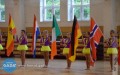 Mistrzostwa Europy w łucznictwie polowym Łańcut - Kielnarowa rozpoczęte