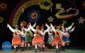 Święto muzyki ludowej w Łańcucie - "Garniec" 2016