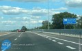 Rowerem po autostradzie